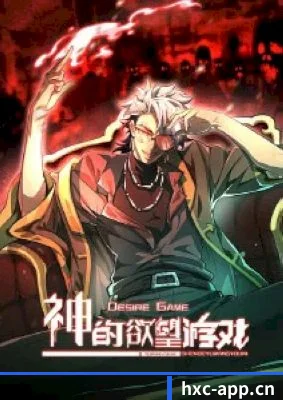 全新改版
