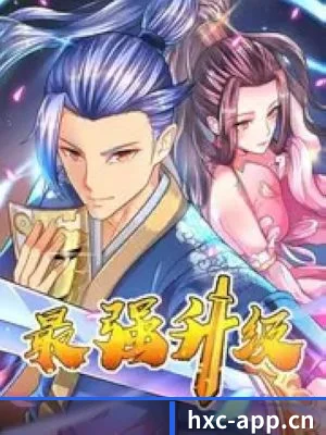 全域布局