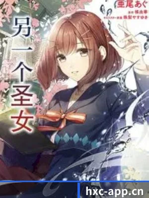 ✨ 娱乐内容愿景